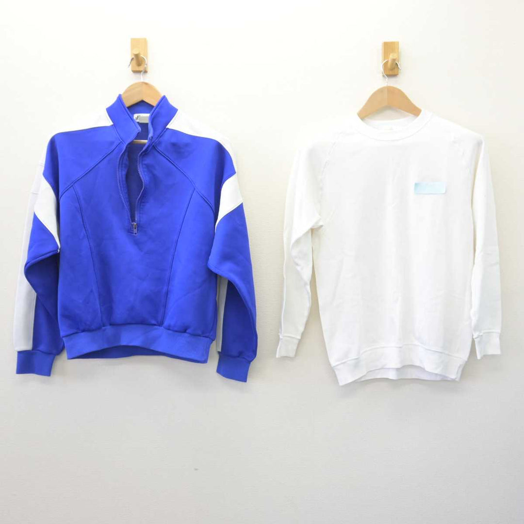 中古】京都府 洛南中学校 男子制服 3点 (ジャージ 上・体操服 上