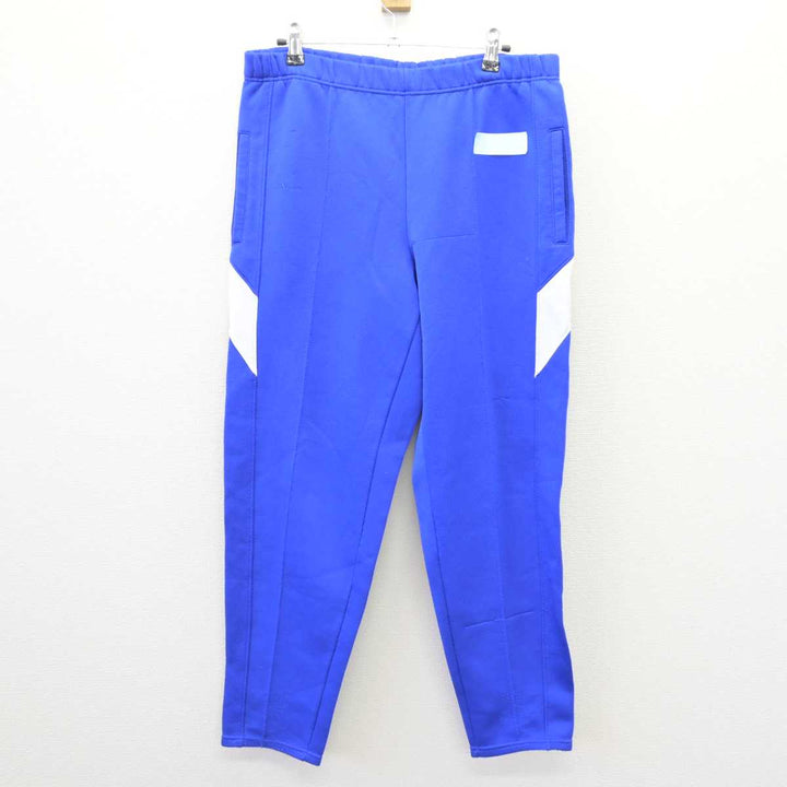 中古】京都府 洛南中学校 男子制服 3点 (ジャージ 上・体操服 上