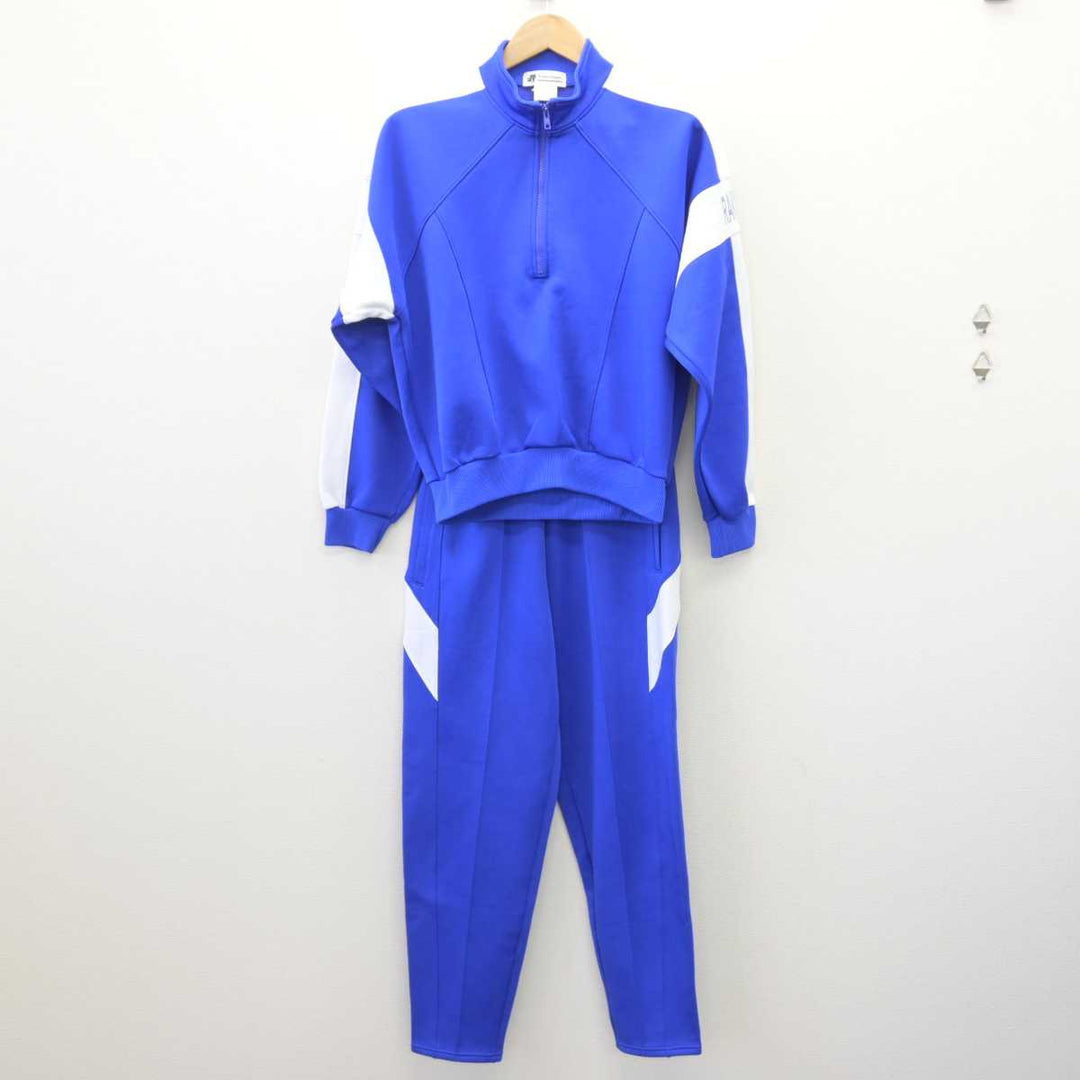 中古】京都府 洛南中学校 男子制服 3点 (ジャージ 上・体操服 上