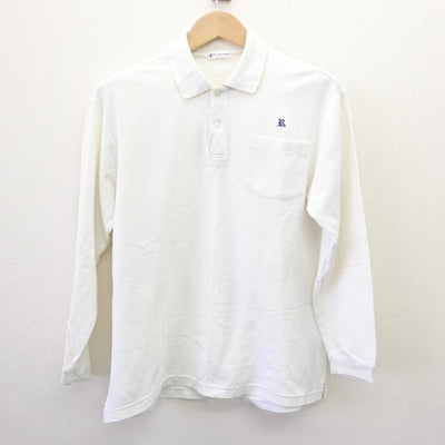 【中古】京都府 洛南中学校 男子制服 2点 (ブレザー・シャツ) sf068617
