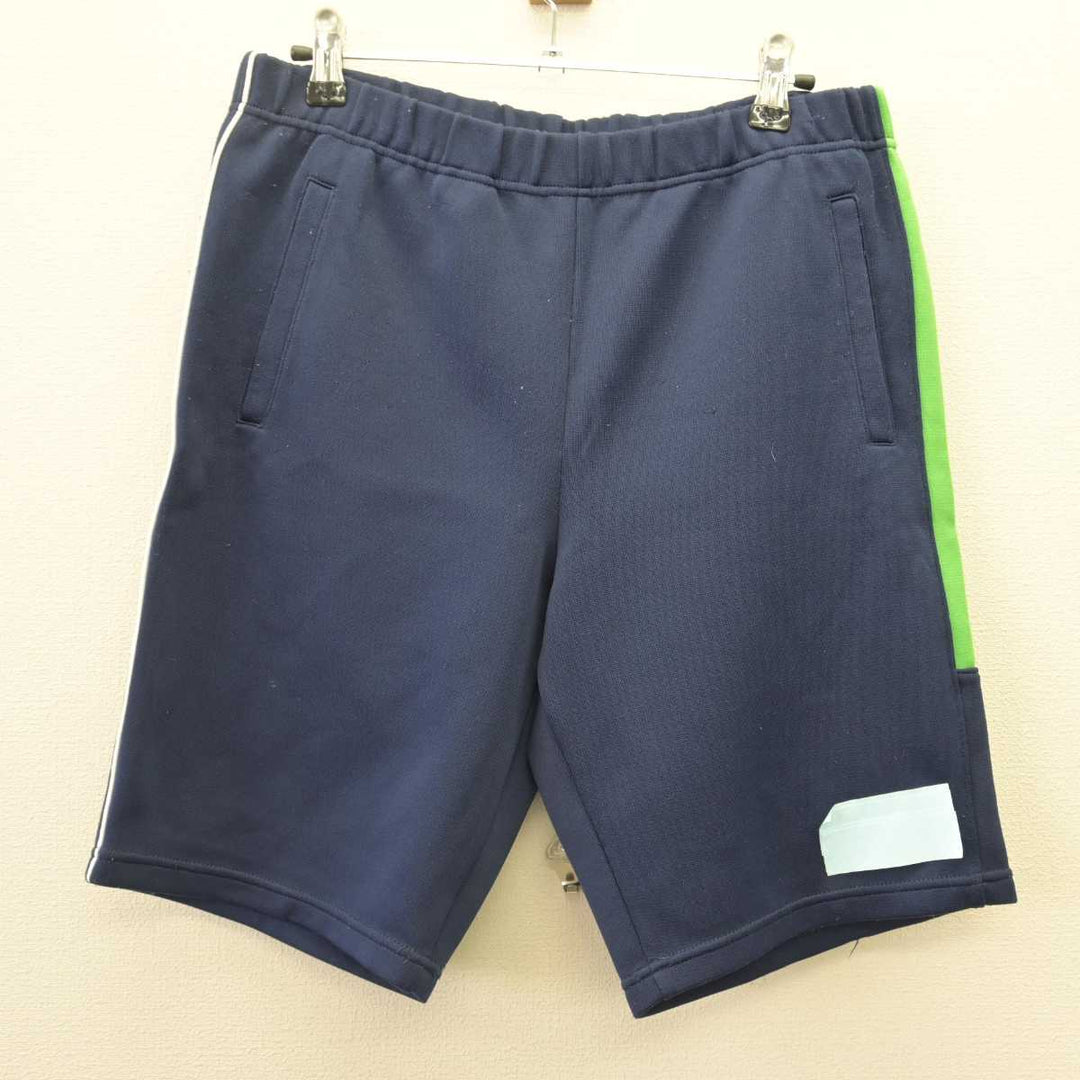 中古】京都府 鳥羽高等学校 女子制服 2点 (体操服 上・体操服 下