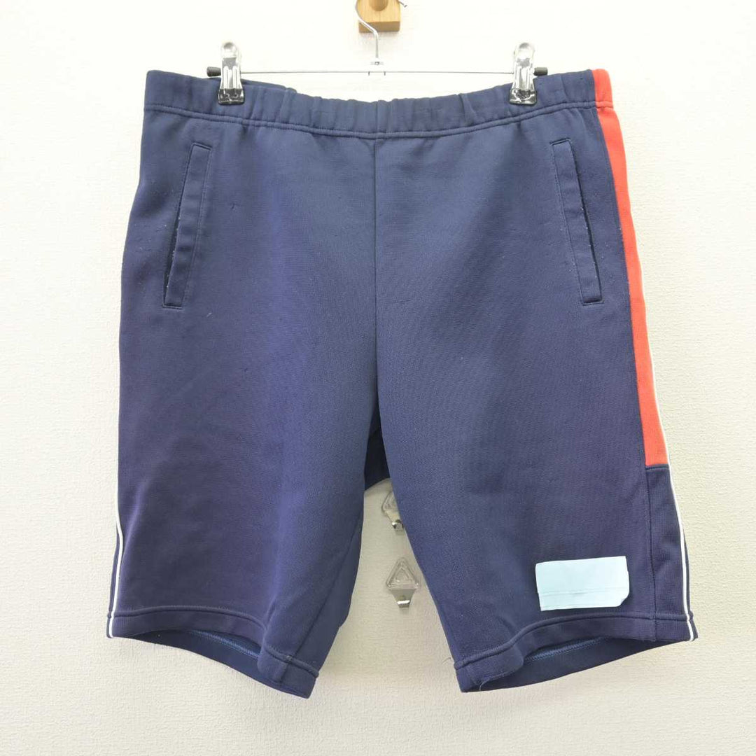 中古】京都府 鳥羽高等学校 女子制服 3点 (体操服 上・体操服 下