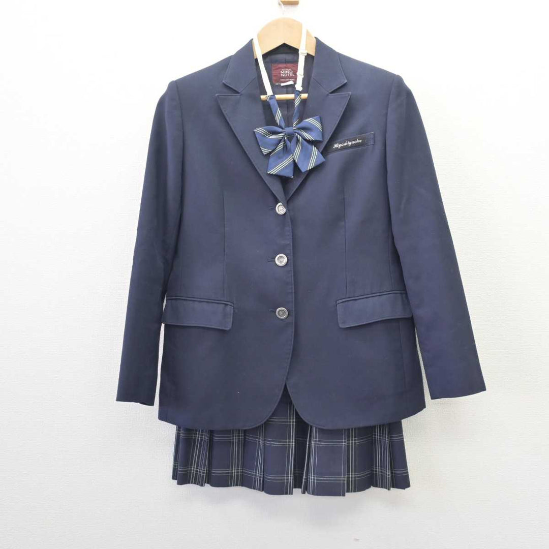ハローキティ スーツ ストラップ 名古屋市立工芸高等学校 2009年 紫プレート ハローキティ ストラップ チャーム 夕陽丘高等学校 - メルカリ