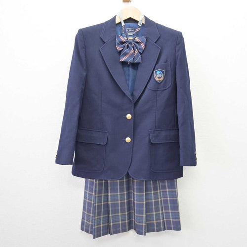 O1000/S1436(中古)栃木県 上三川高校 男子制服 9点 /大きい