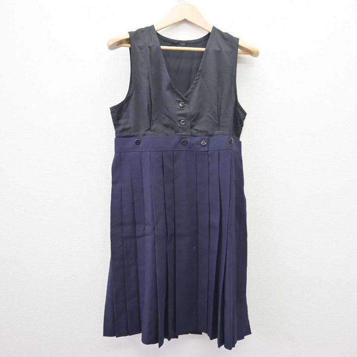 戦前時代～昭和３０年代稀少大型染付古布太陽桜マルホ学生服店舗当時物コレクション 戦前時代～昭和30年代稀少大型染付古布太陽桜マルホ学生服店舗