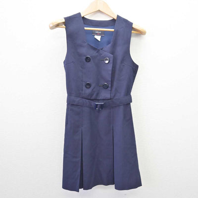 【中古】神奈川県 法政大学国際高等学校 女子制服 3点 (ブレザー・シャツ・ジャンパースカート) sf068691