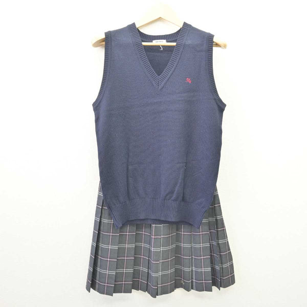 絣ベストスカート　計2点　専用商品 中古】佐賀県 早稲田佐賀高等学校 女子制服 2点 (ニットベスト
