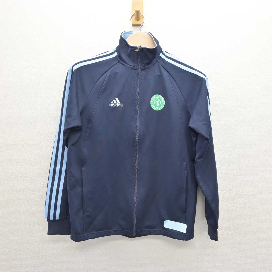 中古】群馬県 樹徳高等学校 女子制服 2点 (ジャージ 上