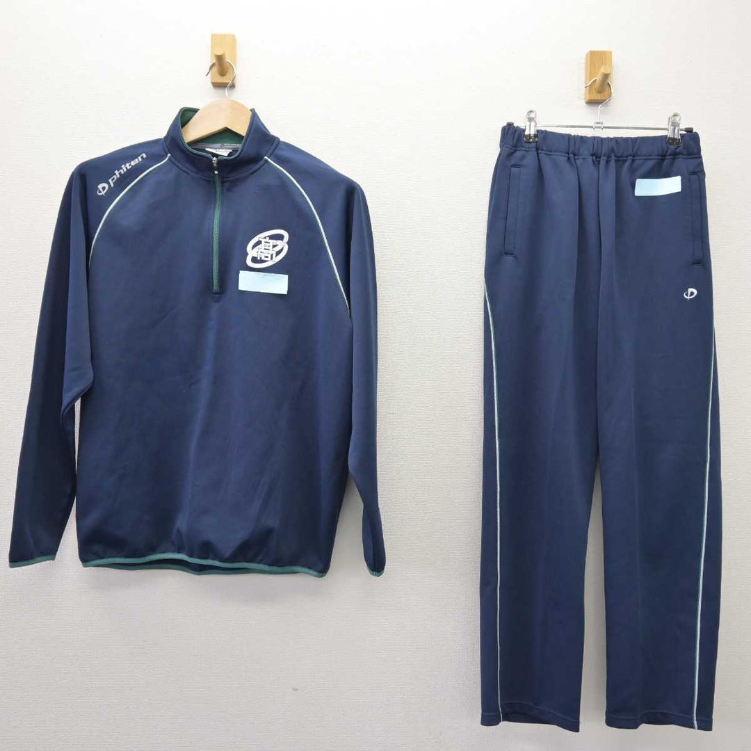 帝京長岡　メンバーのみ　ジャージ sf072939-01_720x.jpg?v=1720076414