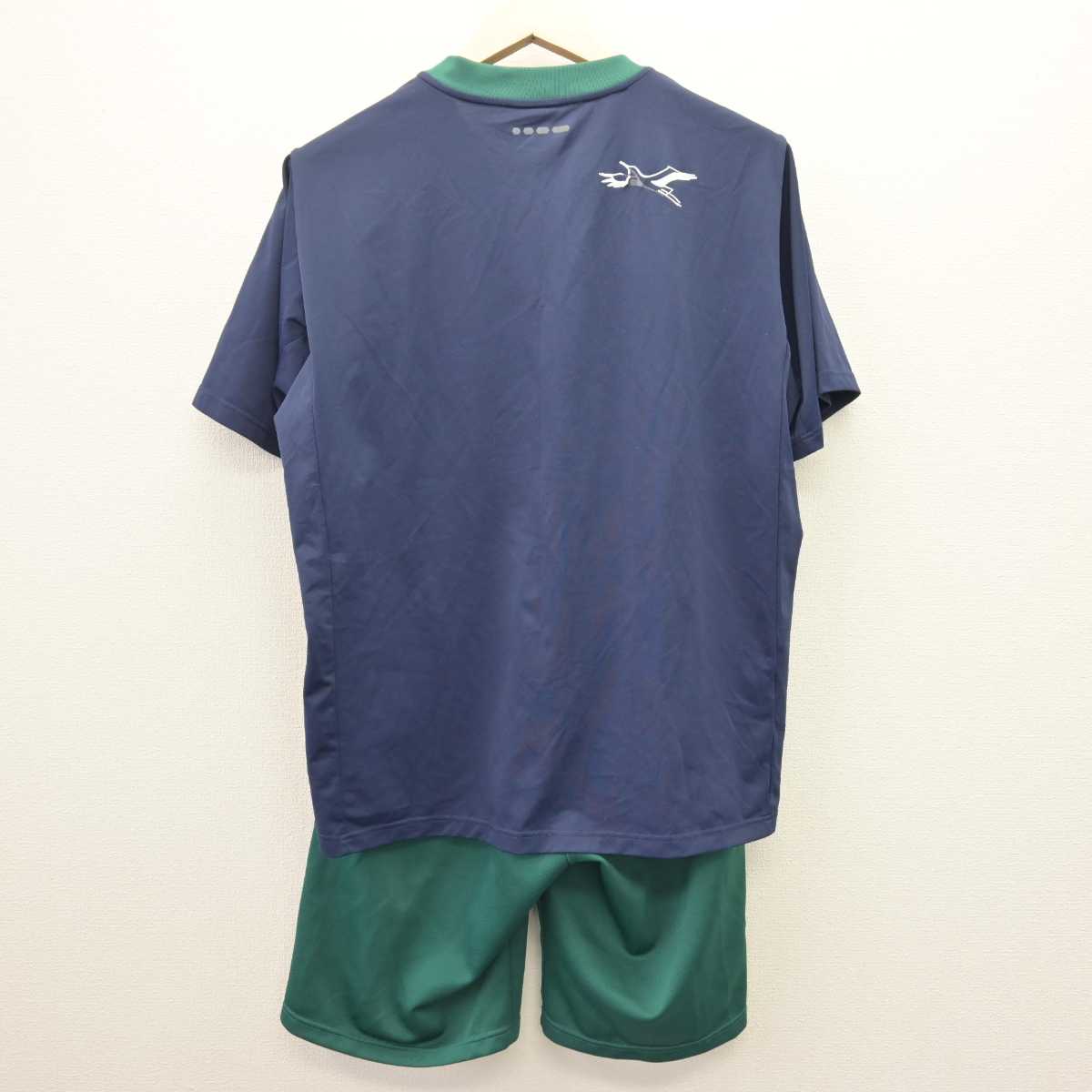 中古】兵庫県 豊岡総合高等学校 男子制服 2点 (体操服 上・体操