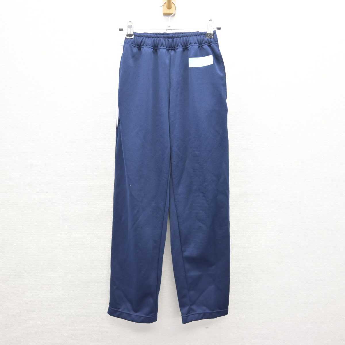 【中古】島根県 松江市立第二中学校 女子制服 2点 (ジャージ 上・ジャージ 下) sf068835