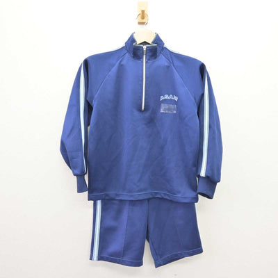 【中古】栃木県 宇都宮市立旭中学校 女子制服 2点 (ジャージ 上・体操服 下) sf068842