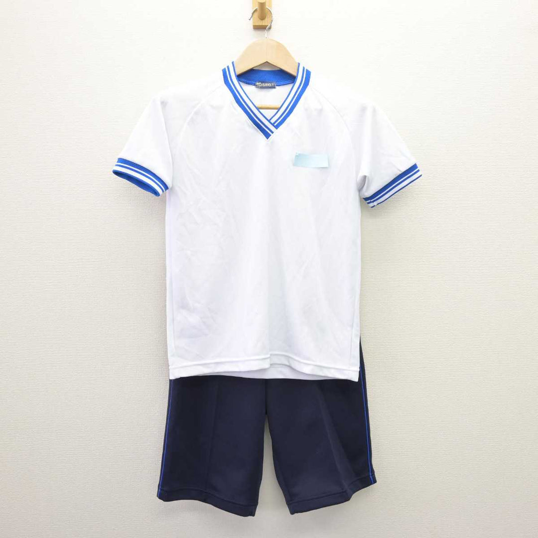 【バラ売り致しません！！】日生学園　桜丘中学校高等学校　青山高校　体操服セット バラ売り致しません！！】日生学園 桜丘中学校高等学校 青山高校