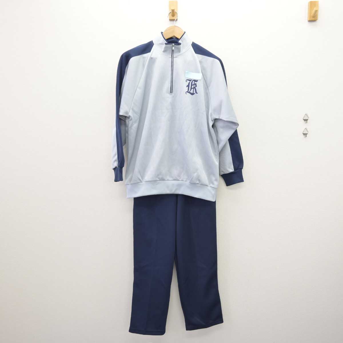 【中古】愛知県 名古屋市立北高等学校 男子制服 3点 (ジャージ 上・体操服 上・ジャージ 下) sf068871