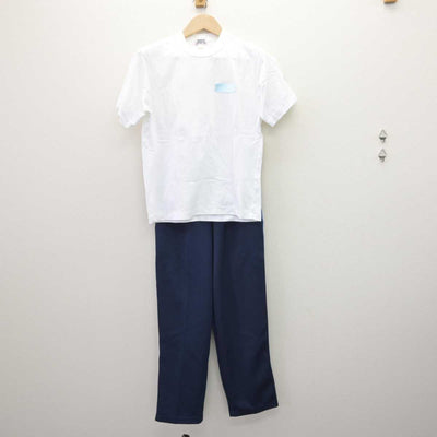 【中古】愛知県 名古屋市立北高等学校 男子制服 3点 (ジャージ 上・体操服 上・ジャージ 下) sf068871