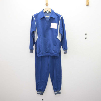 【中古】愛知県 師勝町立熊野中学校 男子制服 2点 (ジャージ 上・ジャージ 下) sf068873