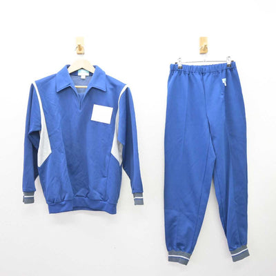 【中古】愛知県 師勝町立熊野中学校 男子制服 2点 (ジャージ 上・ジャージ 下) sf068873