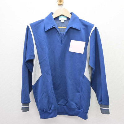 【中古】愛知県 師勝町立熊野中学校 男子制服 2点 (ジャージ 上・ジャージ 下) sf068873