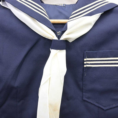 【中古】福島県 白河中央中学校 女子制服 3点 (セーラー服・スカート) sf068898