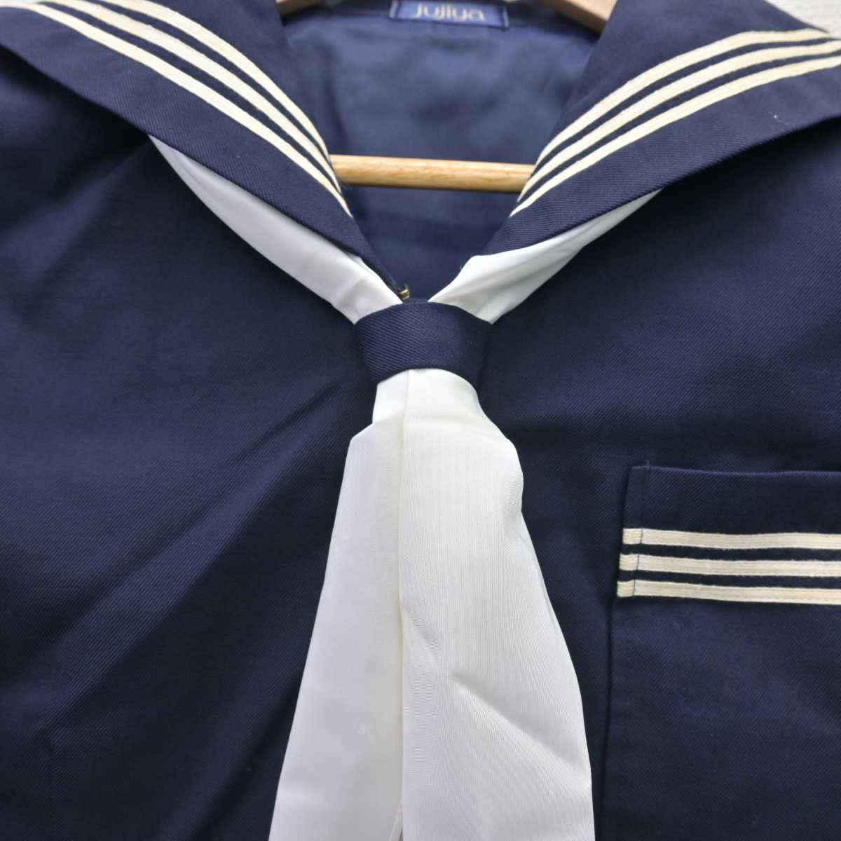 【中古】福島県 白河中央中学校 女子制服 3点 (セーラー服・スカート) sf068899