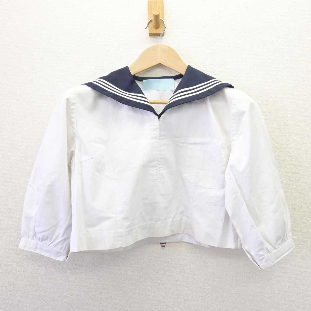 【中古】福島県 白河中央中学校 女子制服 2点 (セーラー服・セーラー服) sf068903