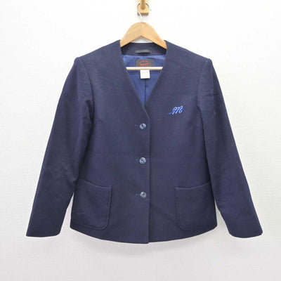 【中古】広島県 広島皆実高等学校 女子制服 1点 (コート) sf069000