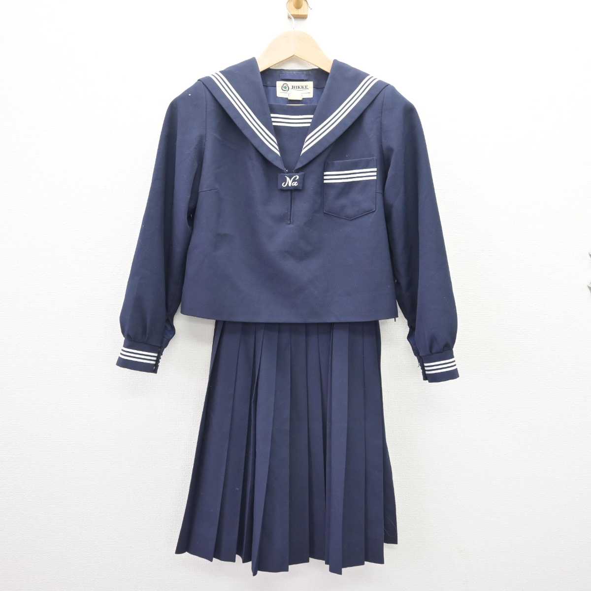 【中古】兵庫県 灘中学校 女子制服 2点 (セーラー服・スカート) sf069005