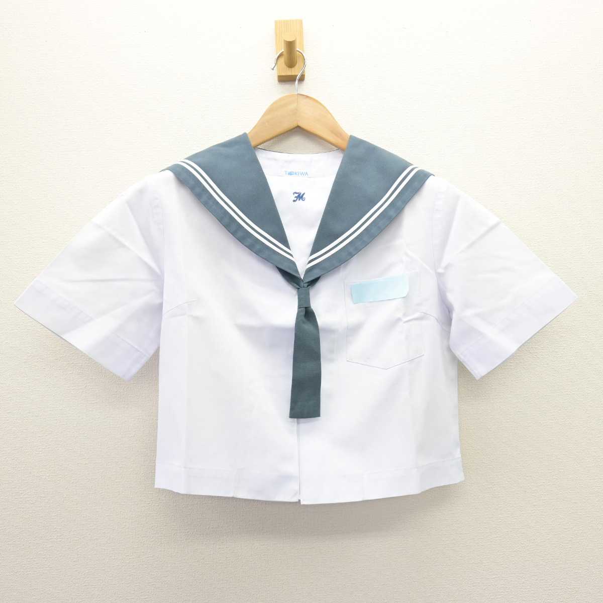 【中古】大分県 緑ヶ丘中学校 女子制服 2点 (セーラー服・スカート) sf069024