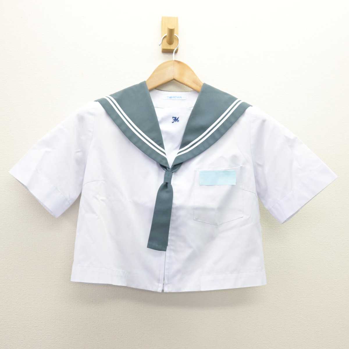 【中古】大分県 緑ヶ丘中学校 女子制服 2点 (セーラー服・スカート) sf069025