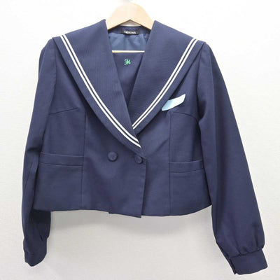 【中古】大分県 緑ヶ丘中学校 女子制服 2点 (セーラー服・ジャンパースカート) sf069027