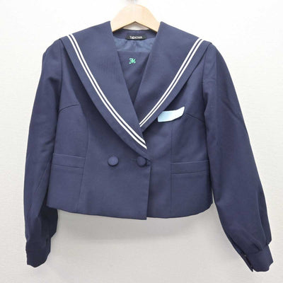 【中古】大分県 緑ヶ丘中学校 女子制服 2点 (セーラー服・ジャンパースカート) sf069028