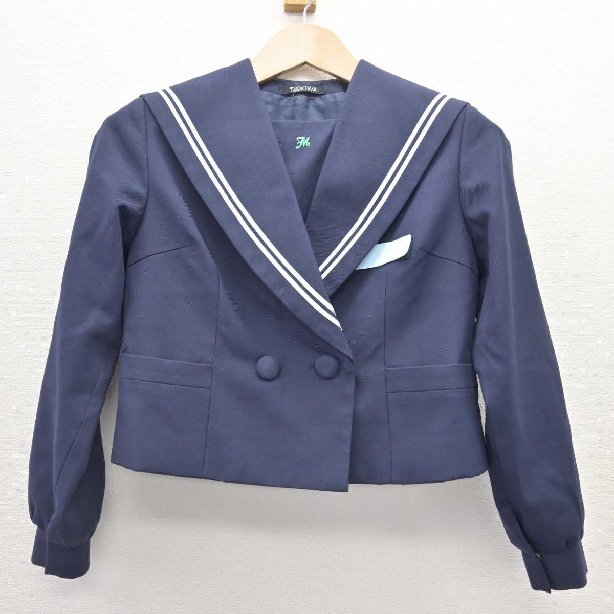 【中古】大分県 緑ヶ丘中学校 女子制服 2点 (セーラー服・ジャンパースカート) sf069029