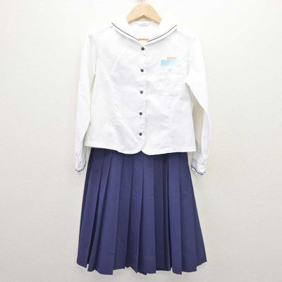 【中古】宮崎県 東大宮中学校 女子制服 3点 (セーラー服・スカート) sf069042