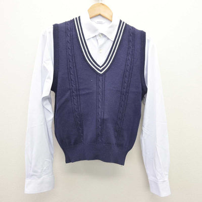 【中古】大分県 大分中学校・高等学校 男子制服 2点 (ニットベスト・シャツ) sf069045