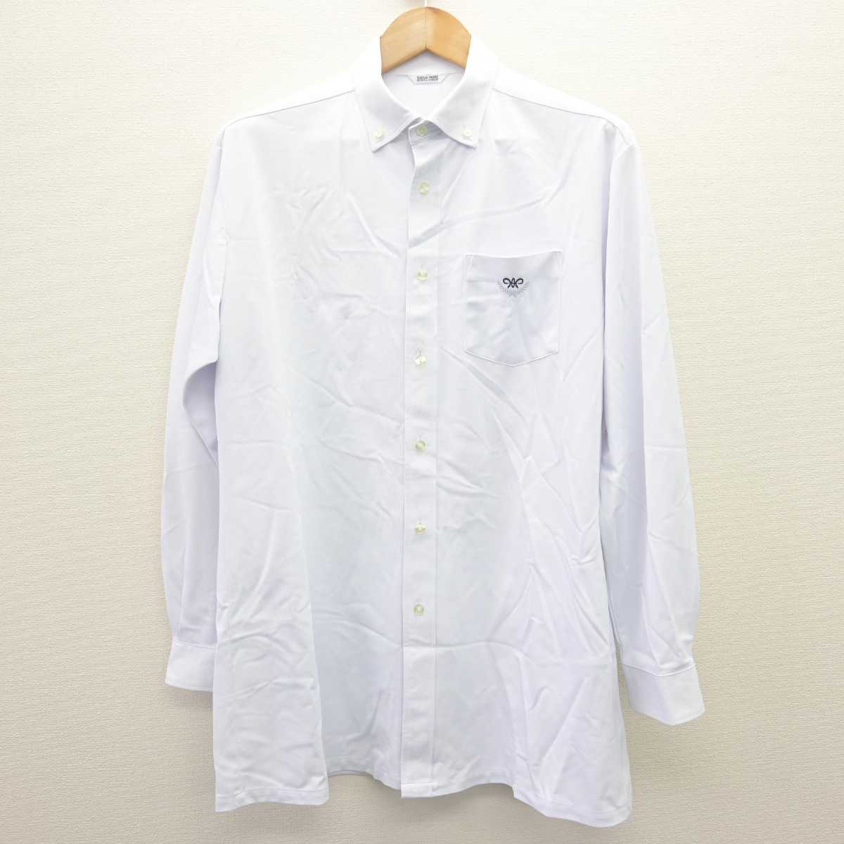 【中古】大分県 大分中学校・高等学校 男子制服 2点 (ニットベスト・シャツ) sf069045