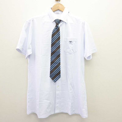 【中古】大分県 大分中学校・高等学校 男子制服 4点 (シャツ・シャツ・ズボン) sf069046