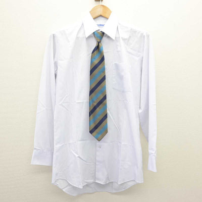 【中古】大分県 大分中学校・高等学校 男子制服 4点 (ブレザー・シャツ・ズボン) sf069047