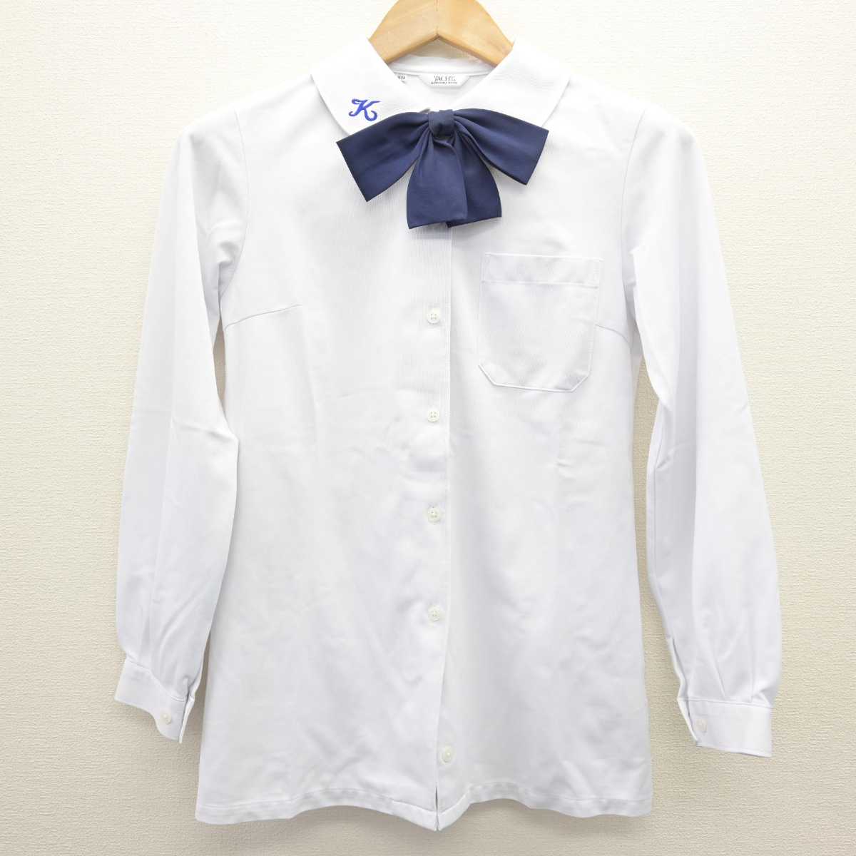 【中古】熊本県 熊本中央高等学校/旧制服 女子制服 4点 (ブレザー・シャツ・スカート) sf069048