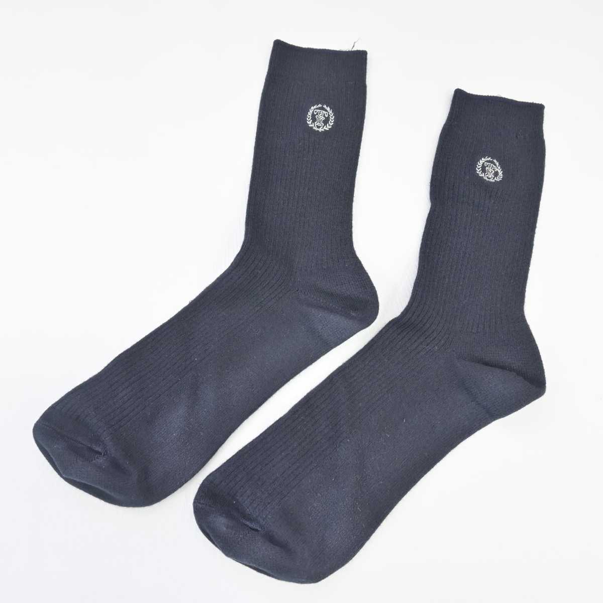 中古】静岡県 常葉大学附属橘高等学校 男子制服 3点 (シャツ