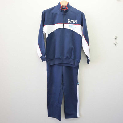 【中古】福岡県 朝倉高等学校/旧モデル 女子制服 2点 (ジャージ 上・ジャージ 下) sf069101