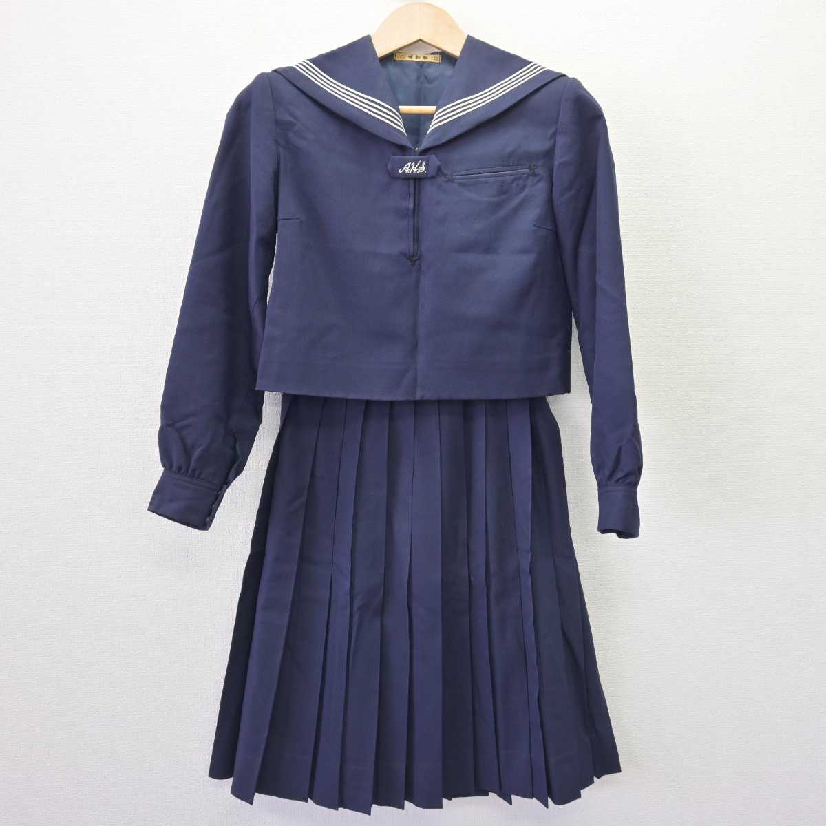 【中古】福岡県 朝倉高等学校 女子制服 2点 (セーラー服・スカート) sf069102