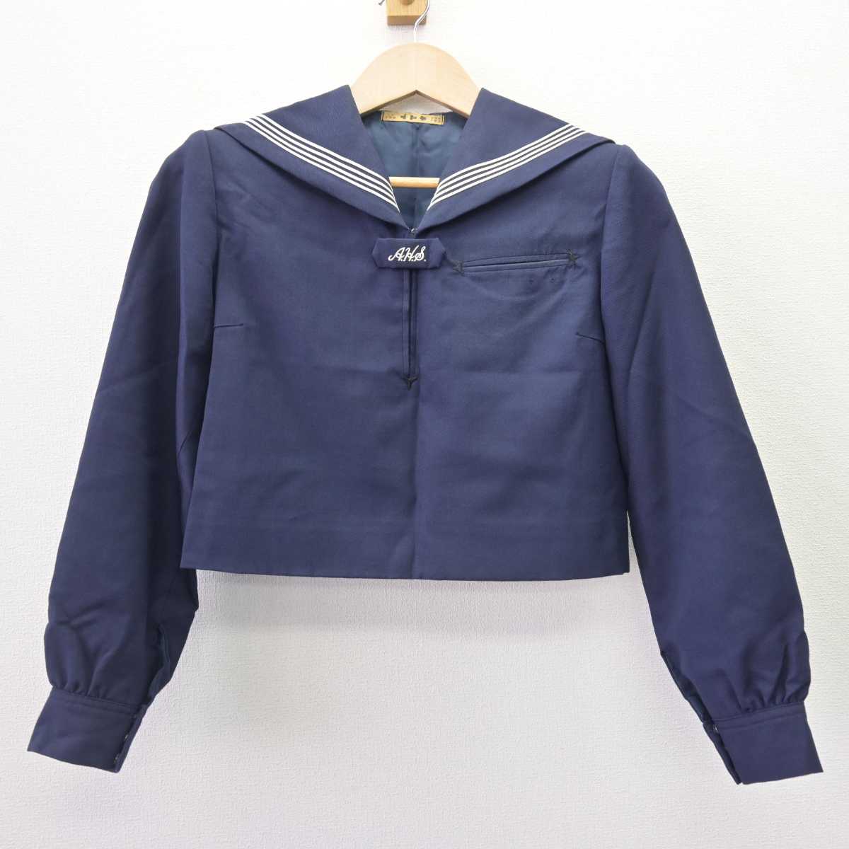 【中古】福岡県 朝倉高等学校 女子制服 2点 (セーラー服・スカート) sf069102