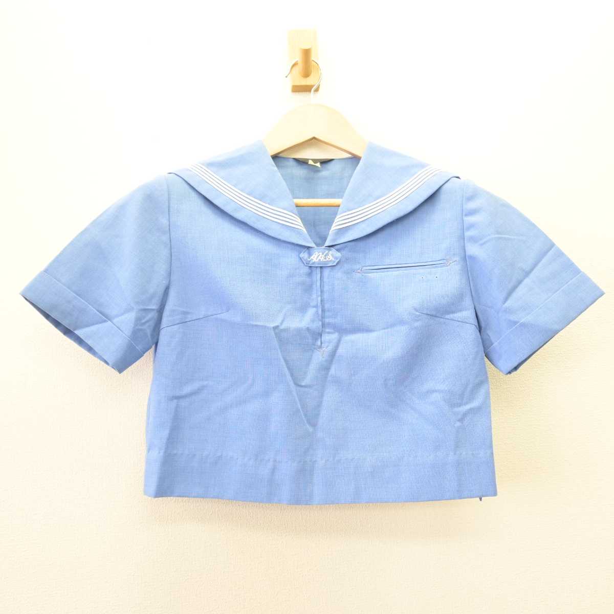 【中古】福岡県 朝倉高等学校 女子制服 2点 (セーラー服・スカート) sf069104