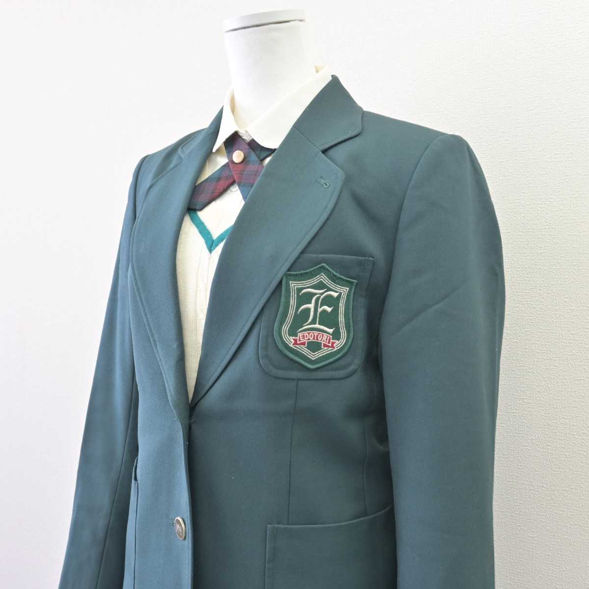 【中古】茨城県 江戸川学園取手高等学校 女子制服 5点 (ブレザー・ニット・シャツ・スカート) sf069136