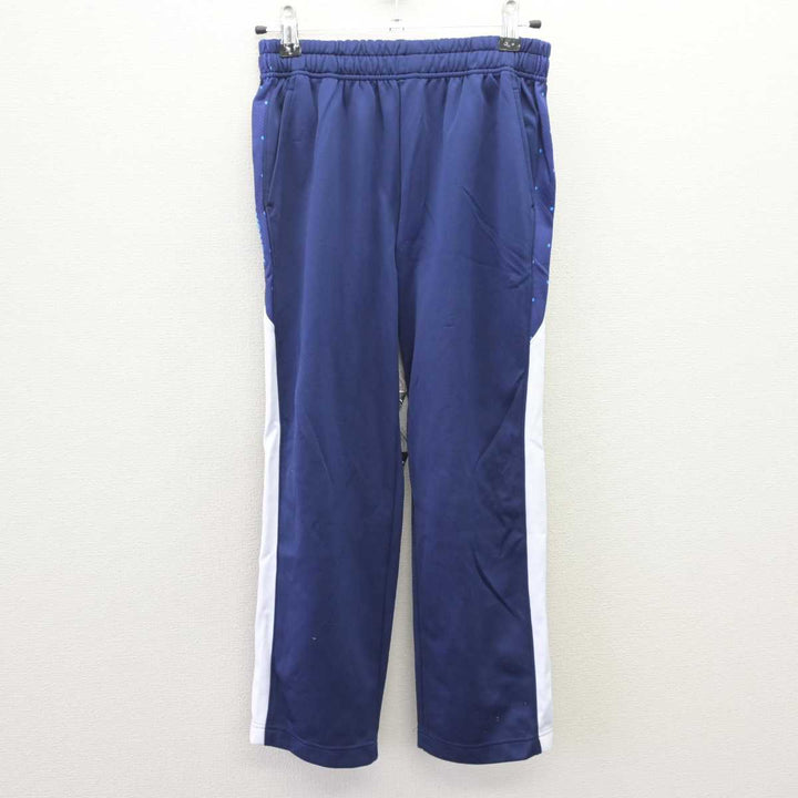 中古】栃木県 宇都宮文星女子高等学校 女子制服 2点 (ジャージ 中古】栃木県 宇都宮文星女子高等学校 女子制服 2点 (ジャージ
