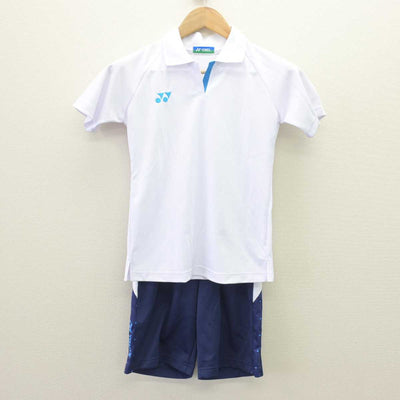 【中古】栃木県 宇都宮文星女子高等学校 女子制服 2点 (体操服 上・体操服 下) sf069186