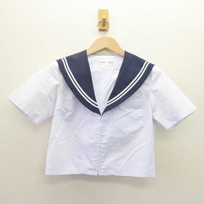 【中古】愛知県 名和中学校 女子制服 1点 (セーラー服) sf069199