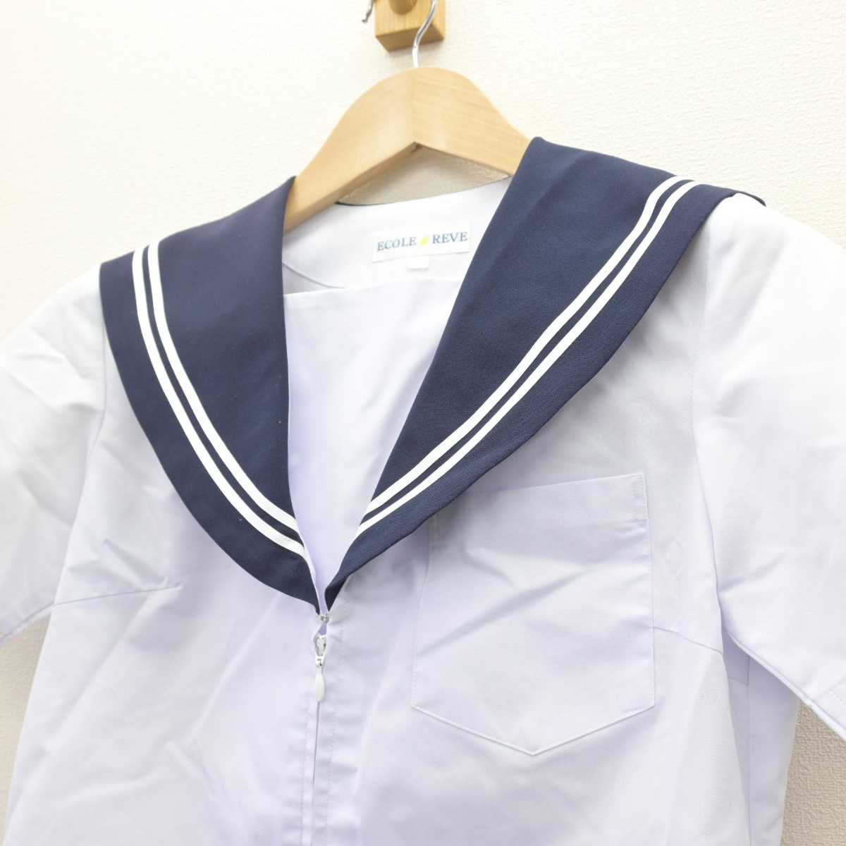 【中古】愛知県 名和中学校 女子制服 1点 (セーラー服) sf069199