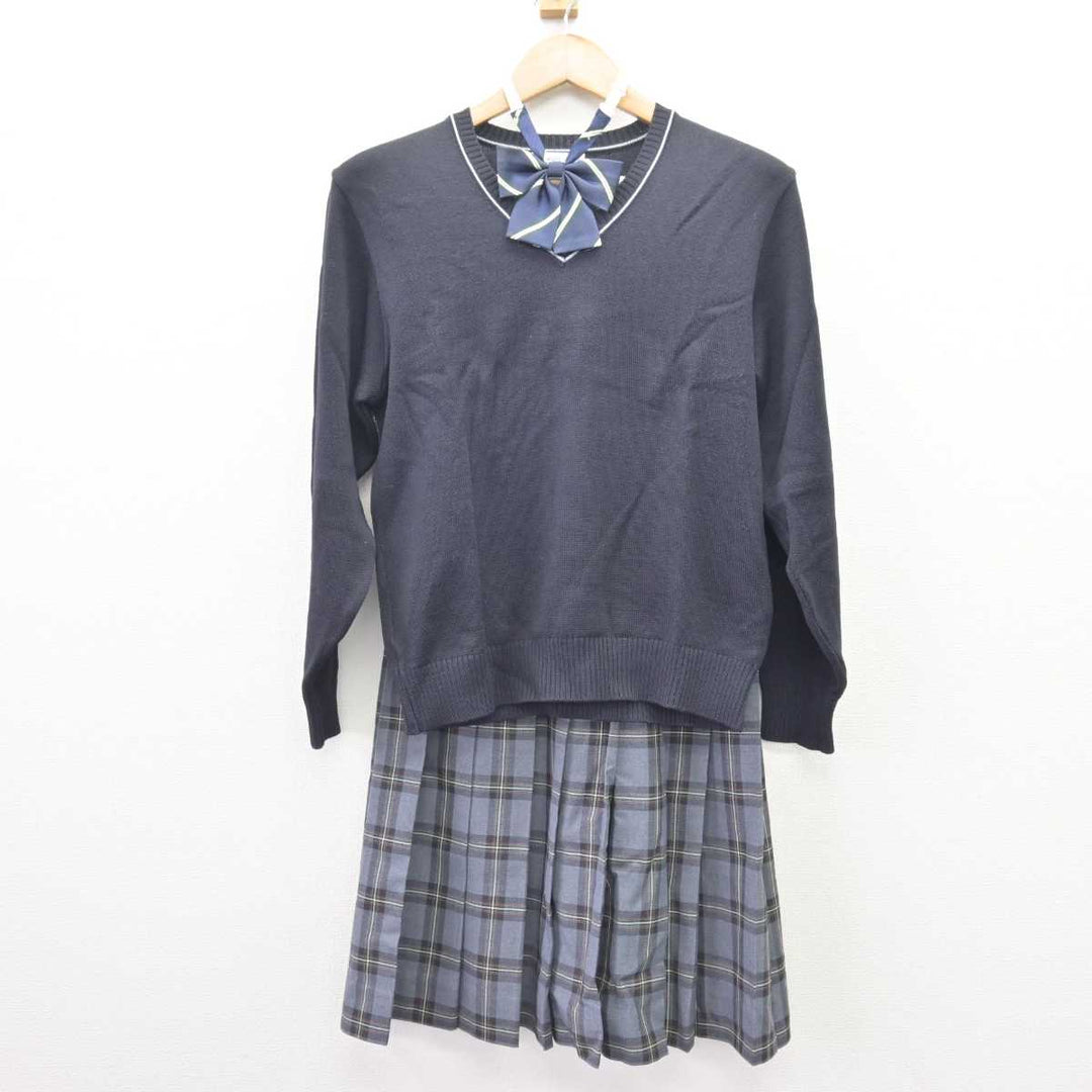 中古】埼玉県 栄東高等学校 女子制服 3点 (ニット・スカート 中古】埼玉県 栄東高等学校 女子制服 3点 (ニット・スカート