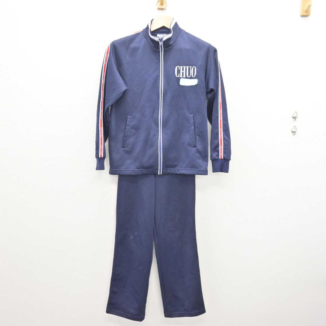 サッカージャージ上下　中央大学 中古】東京都 中央大学高等学校 女子制服 2点 (ジャージ 上